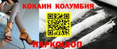 альфа пвп VHQ Гусев