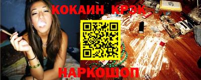 альфа пвп VHQ Гусев