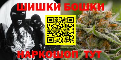 сатива Гусь-Хрустальный