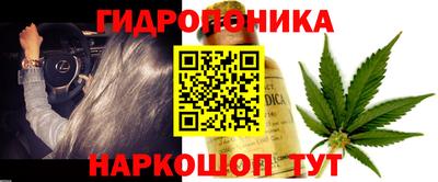 альфа пвп VHQ Гусев
