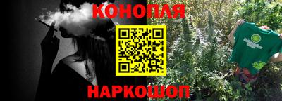 сатива Гусь-Хрустальный