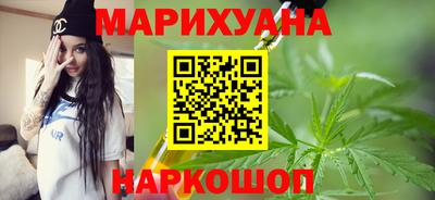 альфа пвп VHQ Гусев